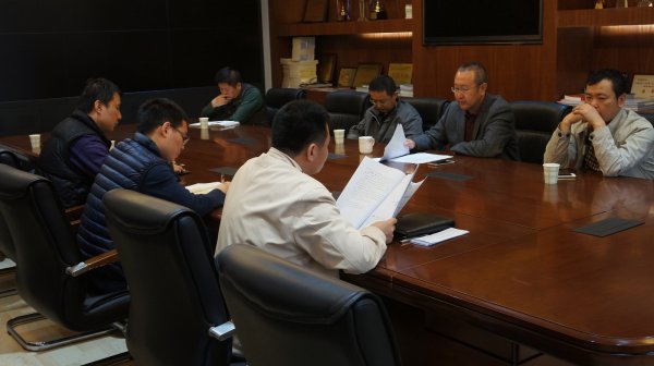 公司黨支部換屆選舉會議順利舉行