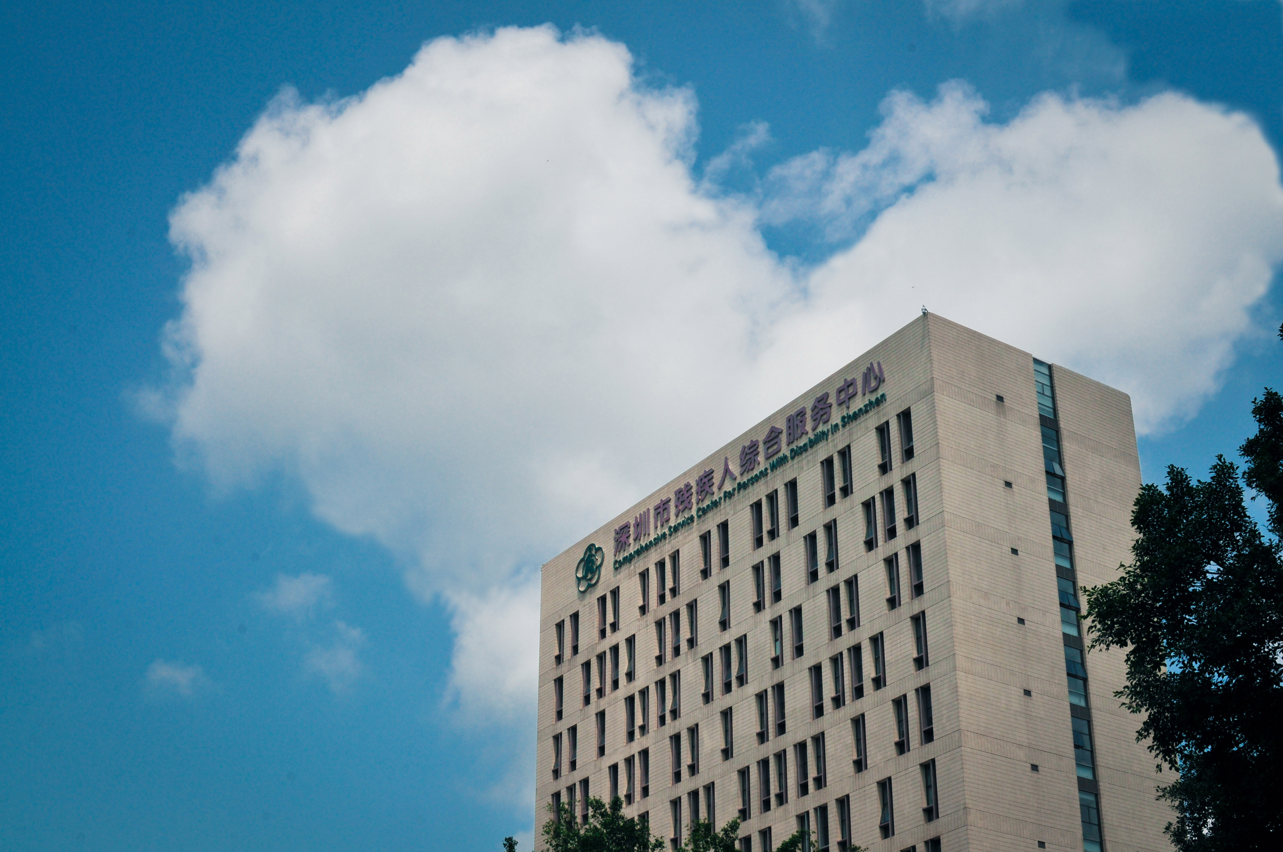 15579760461970.jpg 微信(xìn)圖片_20190516110729fuben.jpg